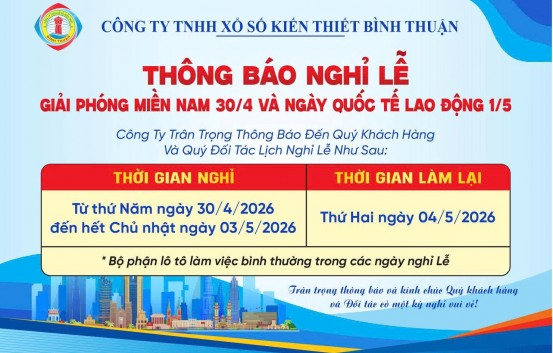 Thông báo lịch nghỉ lễ 30/4 - 01/5