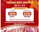 Thông báo lịch nghỉ lễ 30/4 - 01/5