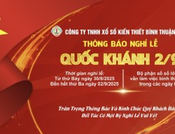 Thông báo nghỉ lễ Quốc khánh 02/9/2025